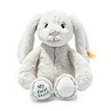 Steiff Cuddly Friends My First Steiff Hoppie Rabbit Cream